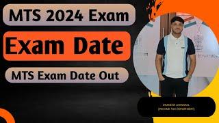 SSC MTS 2024 Exam Dates | SSC MTS 2024 Latest Update