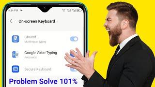 on screen keyboard ads problem solve | manage on screen keyboard problem ko kaise solve kare