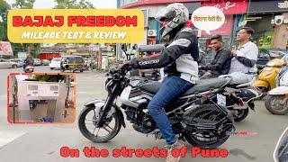 Bajaj Freedom CNG Review - Tank to Tank Mileage Test