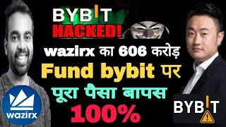 Wazirx VS Bybit 606Cr Fund  Wazirx Update TodayWazirx news today  Wazirx DEX Platform Open 2025