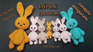 Зайчик крючком crochet bunny Conejito amigurumi #миниамигуруми #miniamigurumi