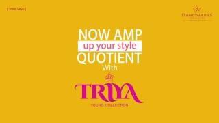 Triya: A Fresh, Youthful and Elegant Jewellery Collection!