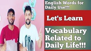 DAILY USE ENGLISH VOCABULARY | english words for daily use | easy english words for daily use
