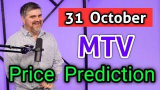 MultiVAC Price Prediction‍️ || MTV Technical Analysis || MultiVAC Today Update!