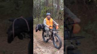 What's he Got on Back of that Ebike??? (PUCKIPUPPY BOXER ST) #viralvideo #ebike #viralshorts #hog