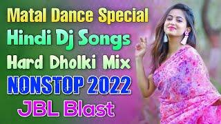 দুর্গাপূজা স্পেশাল ননস্টপ ডিজে গান 2021 | Matal Dance Special Nonstop Dj Songs | Hard Dholki Mix