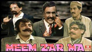 Ptv old pashto full comedy drama mem zarma