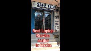 Laptop Service Center Dhaka Bangladesh ৷ ল্যাপটপ সার্ভিস ঢাকা। Safe Tech #Dell #lenovo #asus #hp