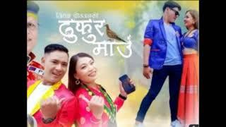 khukuri hona darga ko nepali new cover music video song 2023 # OLIK  MUSIC OFFICIAL Assam India