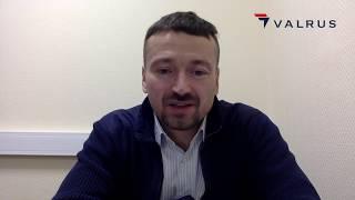 Новости оценки от Valrus - Выпуск 009 - 15/02/2019