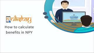 Topic 01: How are the benefits calculated in Nikshay Poshan Yojana? (English)