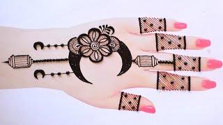 Chand Raat Henna Design For Ramzan || Ramzan Henna Design || Ramzan Mubarak mehndi design for eid