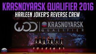 HARLEEN JOKER'S REVERSE CREW | WOD Krasnoyarsk Qualifier 2016 | #WODKRA16