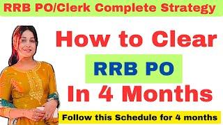 MasterPlan to Clear RRB PO.Follow this routine for 100% Selection #rrbpo #ibpspo #rrbclerk #sbipo