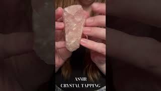  ASMR  Rose Quartz Crystal Tapping