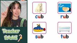 'ub' words | CVC Word Family | Learn to read with Teacher SAMI