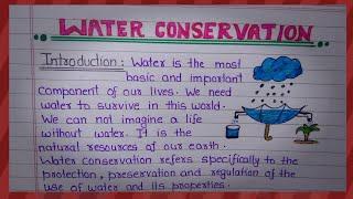 Water Conservation|| Essay on Water Conservation||Water Conservation Essay||essay handwriting||