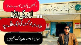 Inside the Largest Lari Adda of Pakistan | Sragodha City Punjab