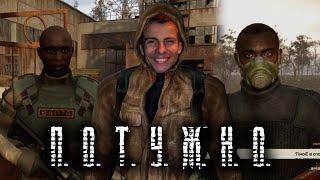 STALKER 2 - как же ПОТУЖНО!