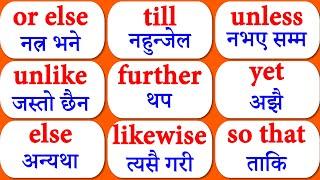 English speaking with Hamro English Guru Online Class for Nepali PTE preparation IELTS vocabulary