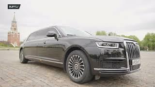 The 2024 AURUS Senat   Putin's limousine