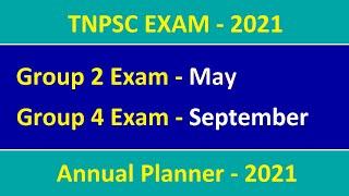 TNPSC Annual Planner 2021 | Group 2 Exam Notification | Group 4 Exam Notification | TNPSC Exam 2021