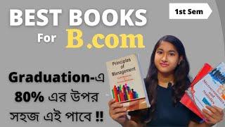 Best Books For Bcom  First Semester | Bcom First year Book List  | Cu Bcom Books | CBCS System