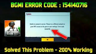 Unable to Connect to Server Please Try A Different Network Problem Fix | Bgmi Error Code :154140716