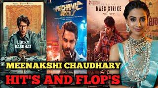 Meenakshi Chaudhary Hit's And Flop's All Movies List | Guntur Karam | Matka |