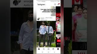 Instagram new glitch audio unavailable #audiounavaipable #shorts # viral