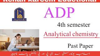 Past paper of Analytical chemistr y| Past paper of Bs Chemistry | IUB