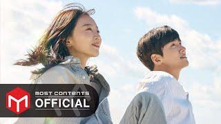 [OFFICIAL PLAYLIST] 웰컴투 삼달리(Welcome to Samdal-ri) OST 전곡모음.zip