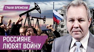 "Лучше собственной смертью". Иноземцев о сценариях окончания войны и демонтаже путинского режима