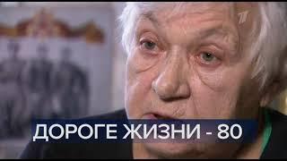 Часы до 59 секунды и начало "Вечерних новостей" [МСК +2] (Первый канал, 22.11.2021)