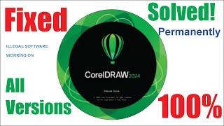 How to Fix CorelDraw 2024 Illegal Software Problem | How to Fix CorelDRAW Illegal Software Problem