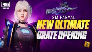 Reversed Neon Ultimate Crate Opening | Devious Cybercat P90 | Devious Cybercat Set | PUBG MOBILE