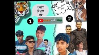  Neta. ji wali video