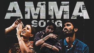 Agilam Nee X Amma Amma Sond ️‍Mix |  Nelvins Key |Srm Creations #sralbums #goat #vidamuyarchi