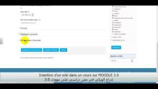 Insertion d'un wiki dans un cours sur MOODLE 3 0