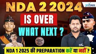 How to Start Preparation for NDA 1 2025 | NDA 2 2024 Expected Cut off | NDA 1 2025 Preparation