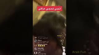 videos angie khoury dalou3a.  اكتشف أشهر فيديوهات انجي خوري