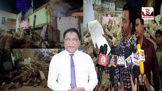 Aqir Kyun Iss Masjid Ki Property Ko Demolish Kiya Gaya | 7h Tv News |