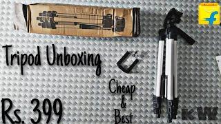 Tripod Unboxing | Cheap & Best | KBOOM | 399 | Flipkart | kW UNBOxing