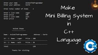 Billing System in c++ language || C++ language
