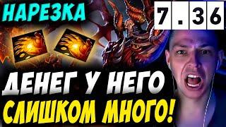 МОЙ КЕРРИ КАК ВСЕГДА! УБИЙЦА НУБОВ НА ДУМЕ! Дневник убийцы нубов! Дота 2 7.36b