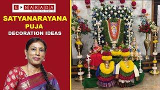 SATYANARAYANA PUJA Decoration ideas | ಸತ್ಯನಾರಾಯಣ ಪೂಜೆಯ ಅಲಂಕಾರ |  kalasha alankara with Blouse piece