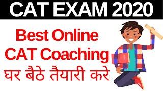 Best Online CAT Coaching For CAT Exam 2020