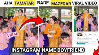 Aha Tamatar Bade Mazedar Wa Tamatar Bade Mazedar Dance Viral girl on Instagram | Neeraj gyan vlogs