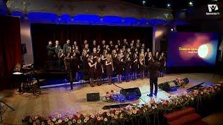 Grupul Voces Reunit - Doamne Isuse Tu stii (Live) - Concert aniversar 10 ani