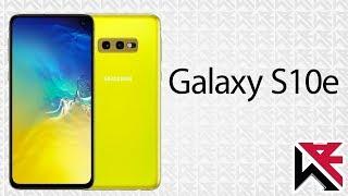 هاتف جالكسي أس 10 إي الرابح الاكبر - Galaxy S10e